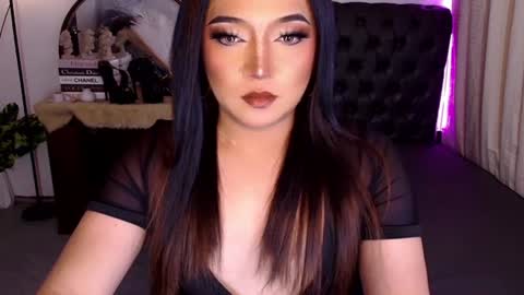 Ekang online show from July 11, 6:12 pm