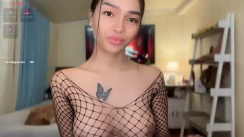 agatha online show from July 7, 2:25 am