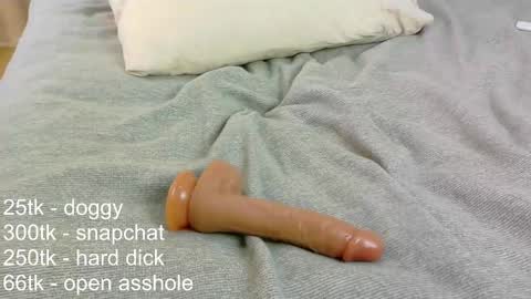 _paprika online show from November 22, 8:44 pm