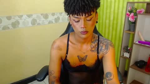 im NiallDun online show from December 27, 2:25 am