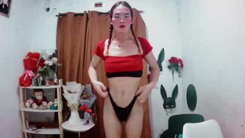 ajinomotoxxx online show from July 28, 12:59 pm