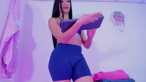 Alisia online show from December 18, 4:42 am