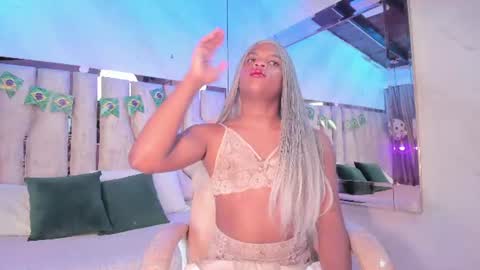 ariana_grande233 online show from June 30, 11:54 am