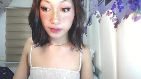 SOFIA online show from July 24, 2:32 am