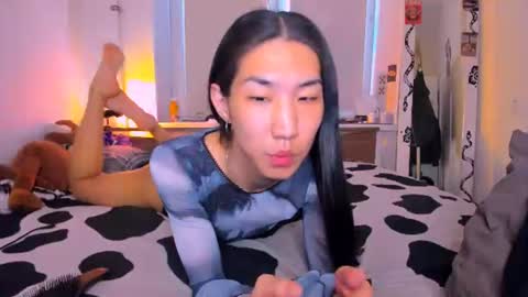 Kim online show from June 14, 3:08 am