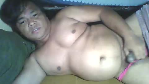 Snapshot of asianqueenforsex chatting on December 16, 2:05 pm asianqueenforsex online show from December 16, 2:05 pm