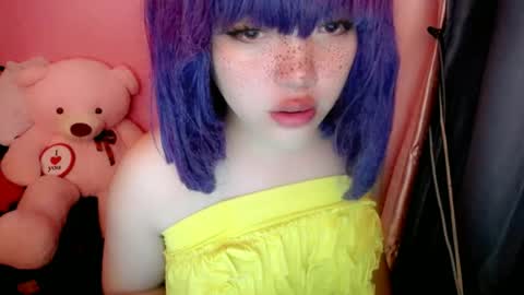 cute online show from July 7, 3:05 pm