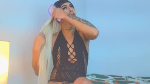 BRIANNA online show from December 17, 3:06 pm