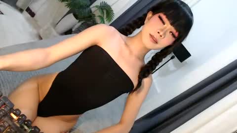 Jane online show from June 30, 7:36 pm