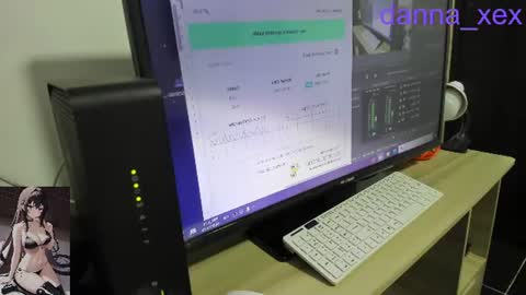 CALL ME WHAT YOU WANT online show from July 25, 1:03 am