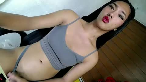 its me monica online show from April 29, 11:54 pm