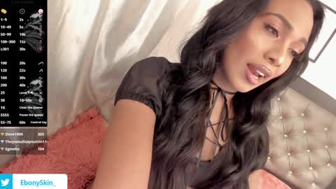 ebonyskinn online show from January 23, 6:49 am