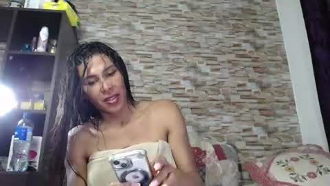 ebonyxprincess online show from July 30, 2:10 am