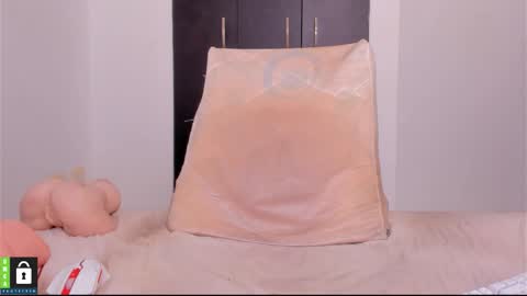 Emily Michaels online show from February 4, 6:23 pm