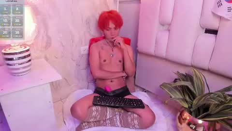 Eriol online show from July 14, 4:28 am
