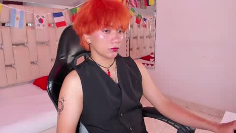 Eriol online show from July 21, 4:15 am