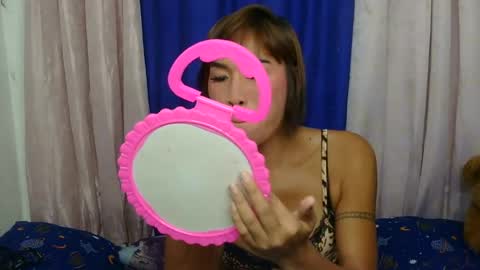 LIL LEE online show from July 26, 12:08 am