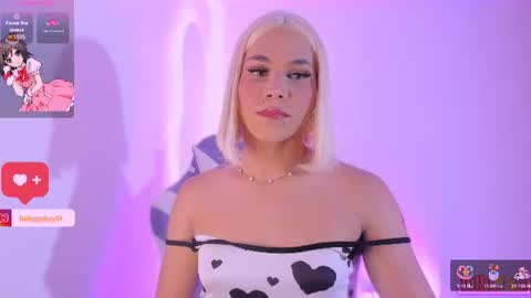 gaby 3 online show from July 26, 11:33 pm