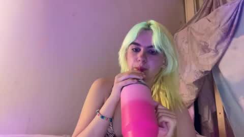Emi Rose online show from June 20, 4:59 am