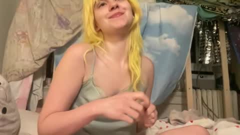 Emi Rose online show from June 22, 5:37 am