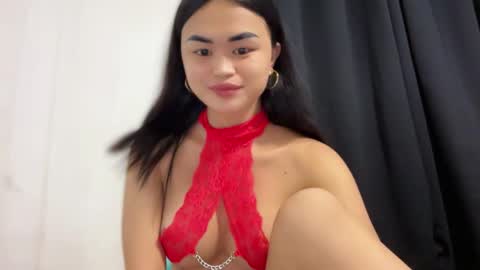 Aya online show from December 20, 12:11 pm