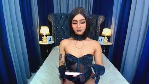 Iris online show from March 11, 3:32 am