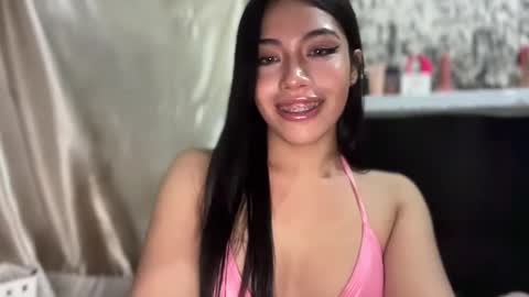 they call me Iriss online show from December 23, 8:18 am