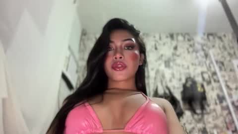 they call me Iriss online show from March 6, 8:09 am