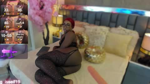 Iseey online show from March 5, 4:41 am