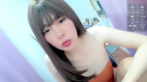 jennie online show from December 5, 6:18 am