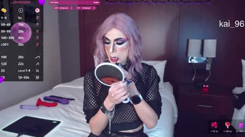 kai 96 online show from April 26, 4:10 am