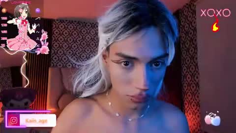 KAISAGE  online show from July 12, 4:16 am