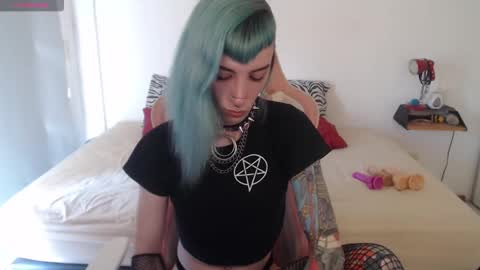 luna   online show from December 31, 4:25 pm