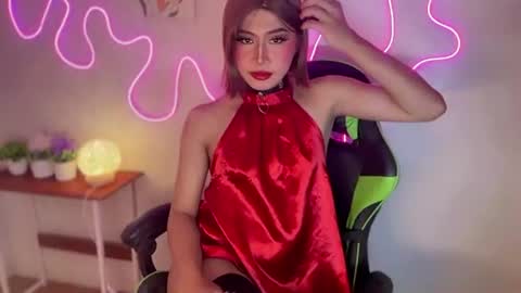 Miss Candy online show from June 29, 5:12 pm