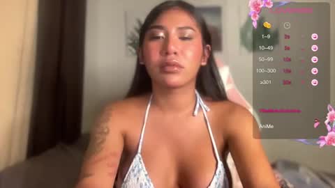 leihanlei online show from July 14, 2:05 am
