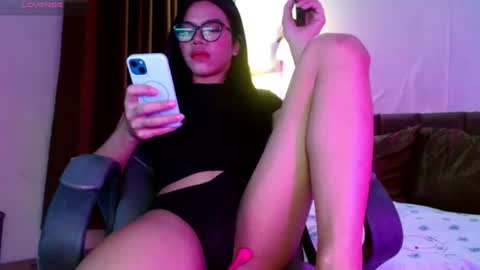 Seren online show from July 26, 1:03 am