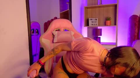 Cookie  online show from January 17, 12:57 pm