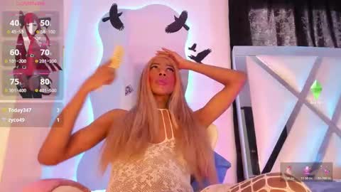 maraa_royal online show from November 29, 7:27 pm