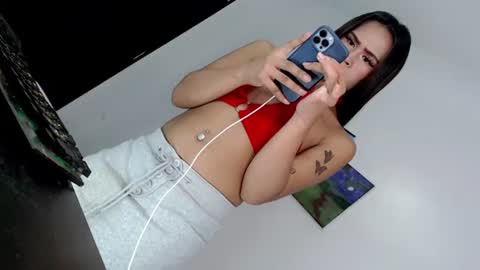 AZUMI online show from July 22, 3:16 pm