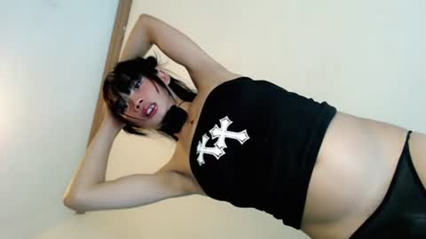 mscherry_ online show from July 8, 1:36 pm