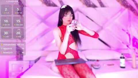 nefera_nox online show from March 14, 4:27 am