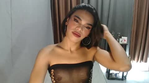 neomi online show from July 17, 12:27 am