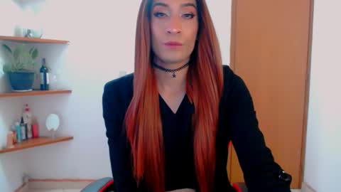 Nova...  online show from March 19, 11:05 pm