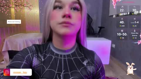 Ocean online show from December 4, 11:58 am