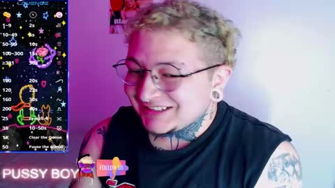 Prince online show from January 5, 5:27 pm