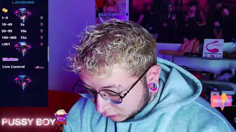 Prince online show from March 18, 5:34 pm