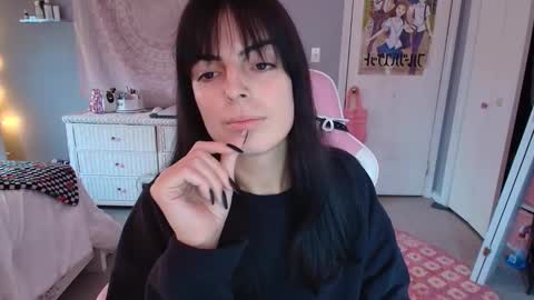 Princess Elysia online show from November 11, 5:48 pm