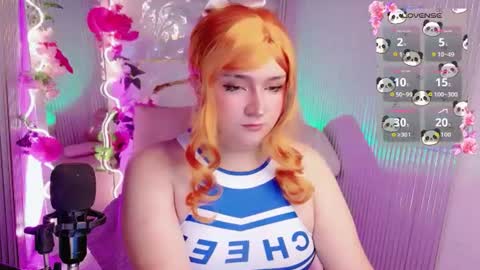  sakura  online show from July 13, 3:31 am