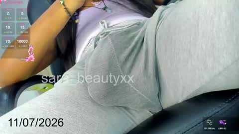I am Sofia GEMINIS  online show from July 11, 4:33 pm