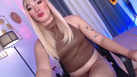 MISS SHANE online show from July 28, 2:40 am